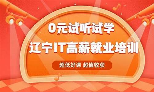 爱尚实训 资料源码 下载_爱尚实训 资料源码 下载